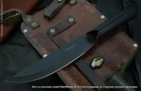 Нож Cold Steel 95BUSK Bushman