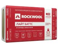 Вата базальтовая Rockwool Лайт Баттс 50 х 600 х 1000 мм 6 кв.м