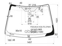 Стекло Лобовое + Дд (Широкий Козырек) Ford Focus Ii 3/4/5d 05-11 XYG арт. FOCUS-II-VCS-7X LFW/X