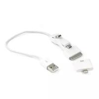 Кабель для зарядки USB A-USBTO14B (mini-USB, micro-USB, iPhone4, iPhone5, iPad)