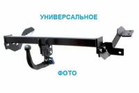 Фаркоп для vw transporter, t5, t6, 2003-2009,2009-2014,2015-, тип шара: f(s) e6706ds