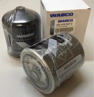 Фильтр Осушителя Wabco арт. 4324109272