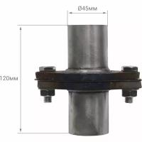 Фланец глушителя в сборе, Ø45мм, длина 120мм, (прокладка и крепёж в комплекте)