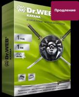 Dr.Web Katana - продление 36 мес, 5 ПК (LHW-KK-36M-5-B3)