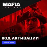 Игра Mafia Trilogy Xbox One, Xbox Series X|S электронный ключ Аргентина