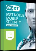 Антивирус для смартфона ESET NOD32 Mobile Security - лицензия на 2 года на 3 устройства