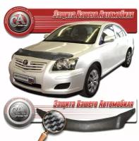 Дефлектор капота для Toyota Avensis 2003-2008 Шелкография карбон серебро