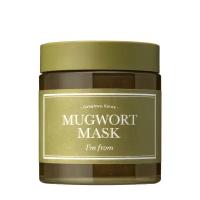 I’m from Успокаивающая маска для лица с полынью Mugwort Mask 110 гр