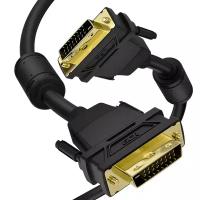 GCR Кабель PROF 5.0m DVI-D, черный, GOLD, ферритовые кольца, OD 8.5mm, 28 AWG, DVI/DVI, 25M/25M, двойной экран