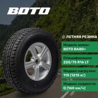 Автомобильные шины BOTO BA80+ 225/75/16 LT 115/112Q 10PR