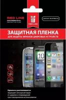 Защитная пленка для Nokia Lumia 701 Red Line Глянцевая