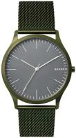 Skagen Steel SKW6425