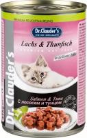 Влажный корм для кошек Dr. Clauder's с лососем и тунцом, 415 г