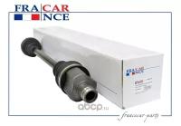 Вал приводной R (в сборе) FRANCECAR FCR210234