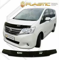 Дефлектор капота для Nissan Serena 2010-2013 Classic черный