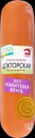 Колбаса МД бородина Докторская б/о вар. в/у вес до 500 г