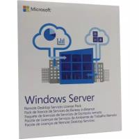 Программное обеспечение MICROSOFT Windows Remote Desktop Services CAL 2019 English MLP 5 лицензий User CAL