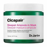 Ночная Восстанавливающая Маска Dr.Jart+ Cicapair Sleepair Ampoule-In Mask 110 ml