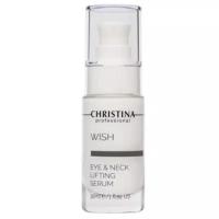 Christina Wish: Подтягивающая сыворотка для кожи вокруг глаз и шеи (Wish Eye and Neck Lifting Serum), 30 мл