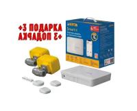 Нептун Профи Смарт+ Туйя 1-2 (220В) (S17509NEP) защита протечка воды (+ подарок). Wi-Fi управление интегрируется в систему умного дома - контроль за