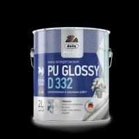 Dufa Premium PU Glossy D332 / Дюфа Премиум ПУ Глосси Д332 Эмаль универсальная полиуретановая акриловая глянцевая 0,5л