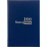 Книга учета бухгалтерская офсет А4 160 листов в клетку на сшивке обложка - бумвинил, 889246