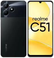 Realme C51 4/64GB Черный (RU)