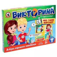 Русский стиль Настольная игра 