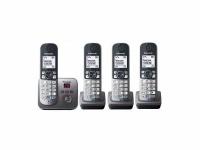 Радиотелефон с четырьмя трубками Panasonic KX-TG6824