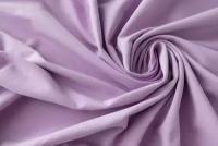 Ткань трикотаж футер лилового цвета