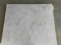 Мраморная плитка Mugla White 60х60х1