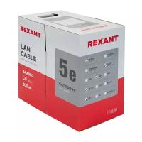 Кабель витая пара U/UTP 2х2х24AWG кат.5E solid CU PVC сер. (м) Rexant 01-0023, 305 м