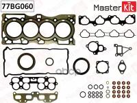 Полный Комплект Прокладок Двс MasterKit арт. 77BG060