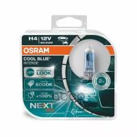 H4 12V- 60/55W (P43t) (Белый Яркий Свет-Голуб.оттен.) Cool Blue Intense Next Generation (2Шт) Duobox Osram арт. 64193CBNHCB