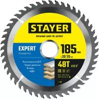 STAYER EXPERT 185 x 30 20мм 48Т, диск пильный по дереву, точный рез, (3682-185-30-48_z01)