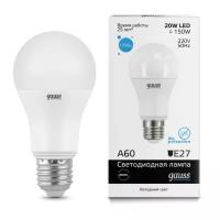 Светодиодная лампа Gauss 23239 LED Elementary A60 20W E27 6500K грушевидная