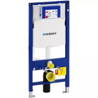 Инсталляция Geberit Duofix Sigma UP320 111.300.00.5 для унитаза со смывным бачком