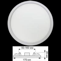 Встраиваемый светильник Ecola Downlight LED DARV15ELC