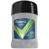 Антиперспирант-карандаш REXONA REXОNA Men Экстремальная защита, 50 мл