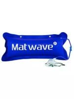 Кислородная подушка Matwave, 42L