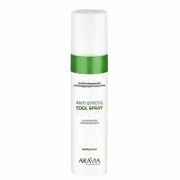 ARAVIA Professional - Спрей очищающий с охлаждающим эффектом Anti-Stress Cool Spray, 250 мл