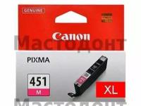 Картридж Canon CLI-451XLM (6474B001)