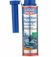 LIQUI MOLY Injection Reiniger Effectiv, 0.3 л