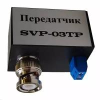 Передатчик видеосигнала по витой паре руссбыт SVP-03TP