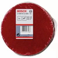 Круг войлочный BOSCH жесткий 128ММ, 5 шт