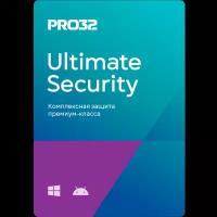 PRO32 Ultimate Security – лицензия на 1 год на 3 устройства