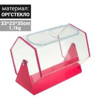 Лототрон 33x23x35 см, цвет основания розовый, оргстекло 2 мм В защитной плёнке