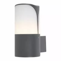 MAYTONI Уличный настенный светильник Piccadilly O016WL-01B, E27, 23 Вт, цвет арматуры: серый, цвет плафона белый
