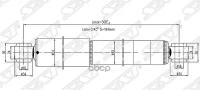 Амортизатор Задний Nissan Atlas/Condor (F22,F23) 87-07 Lh=Rh Sat арт. ST-56210-T6226