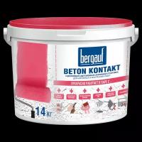 Бетонконтакт Бергауф beton kontakt 14кг